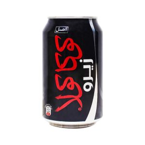 Zero Soft Drink Can