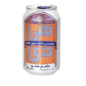 Peach Malt Drink